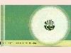 1933 Willys 99 Brochure (2.6 MB PDF File) 15 Slides